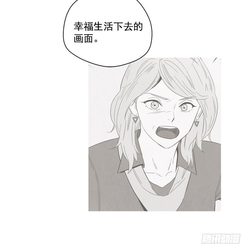 不结婚的原因