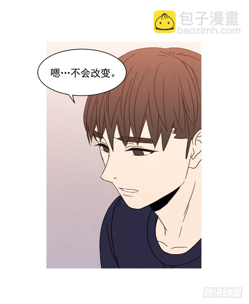 不结婚的原因
