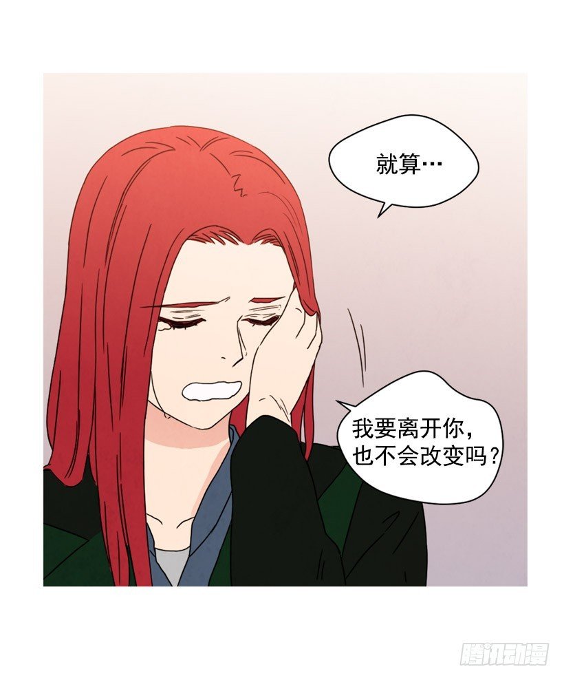不结婚的原因