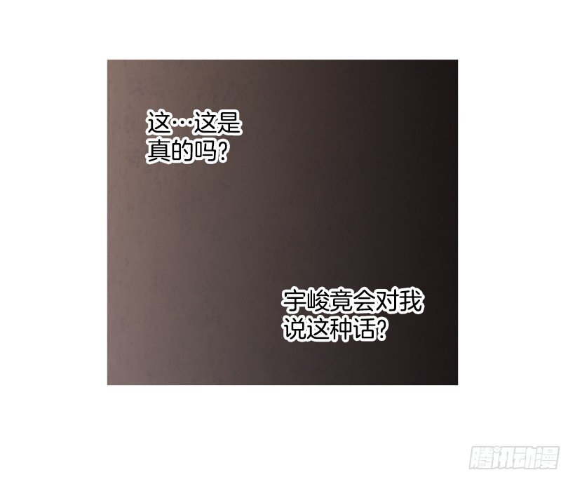 不结婚的原因