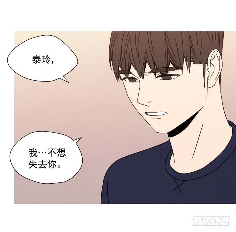 不结婚的原因