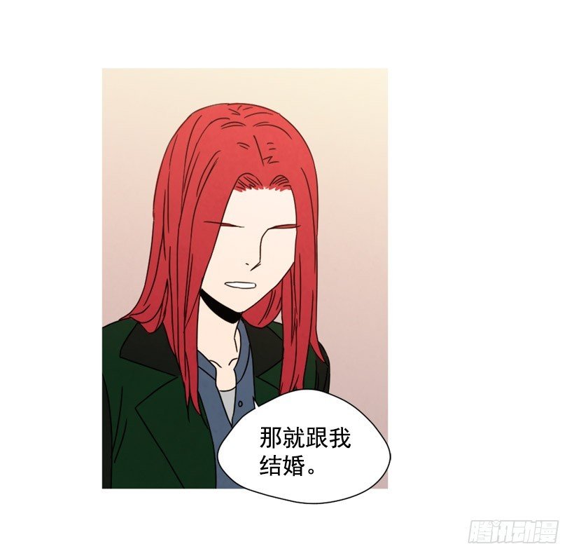 不结婚的原因