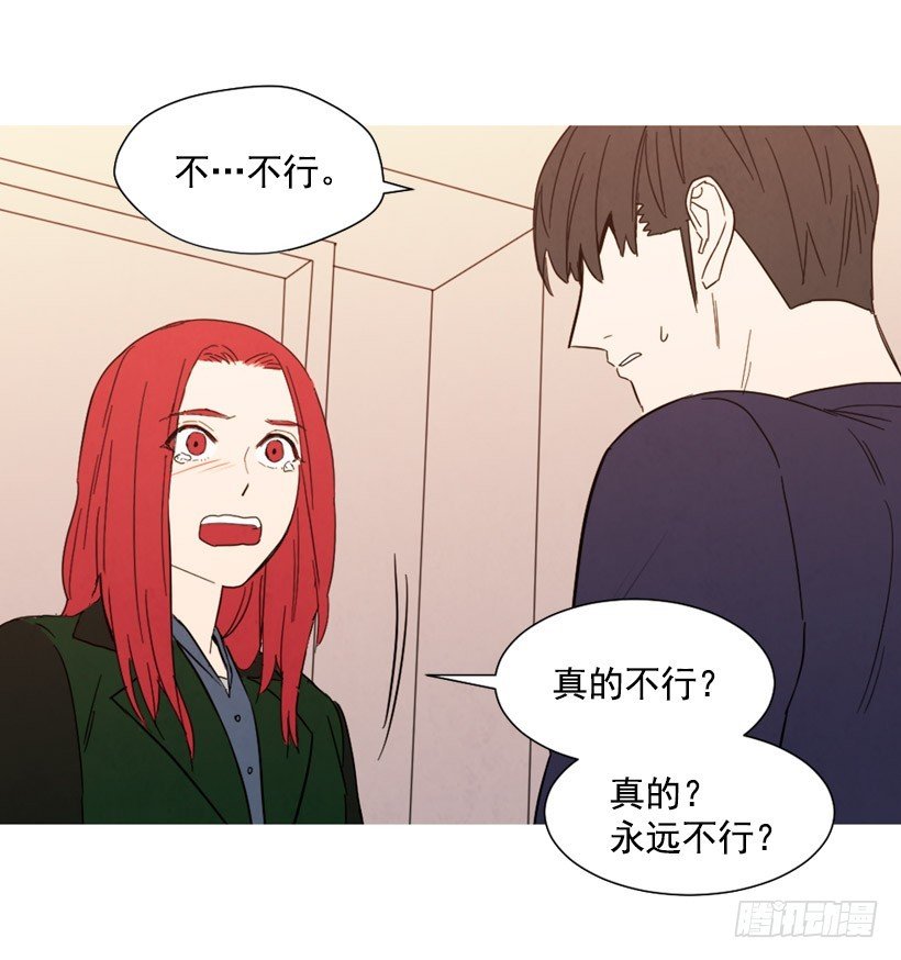 不结婚的原因