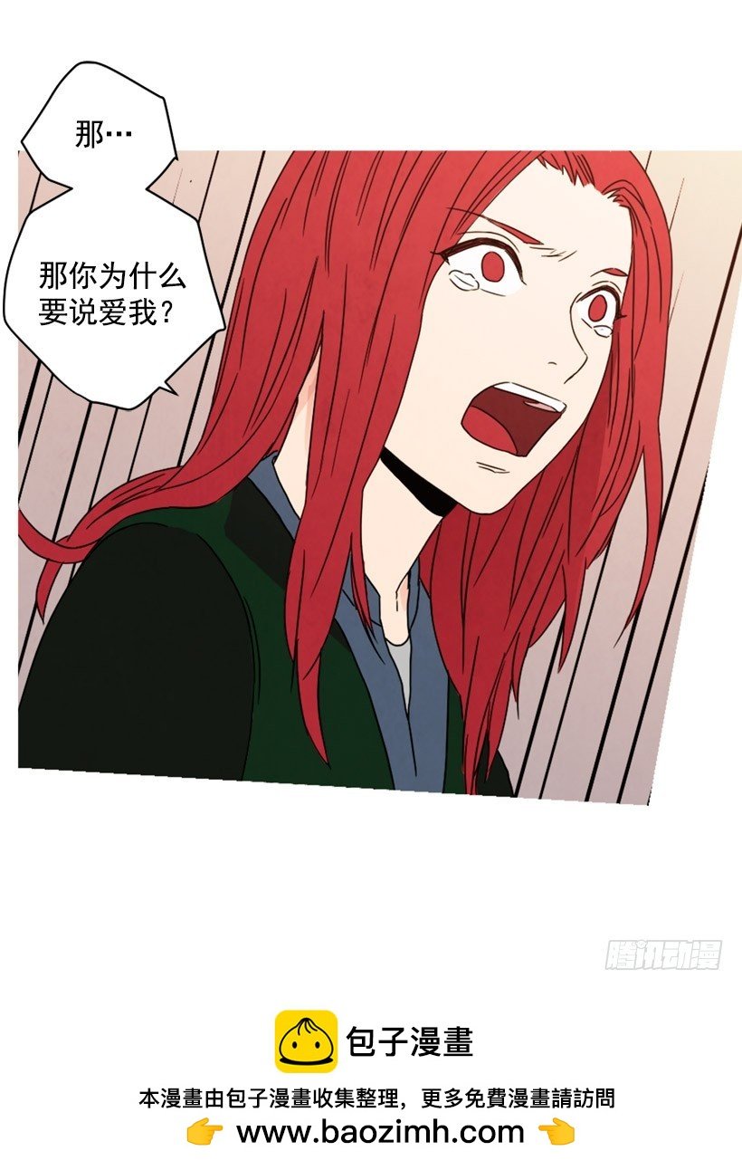 不结婚的原因