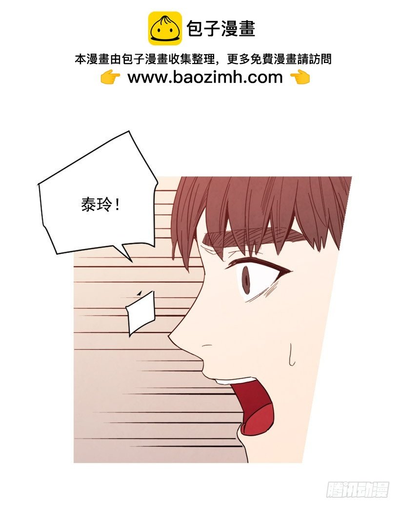 痛苦分手