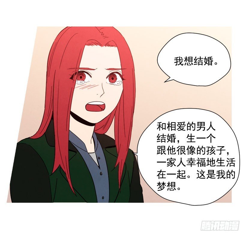 痛苦分手