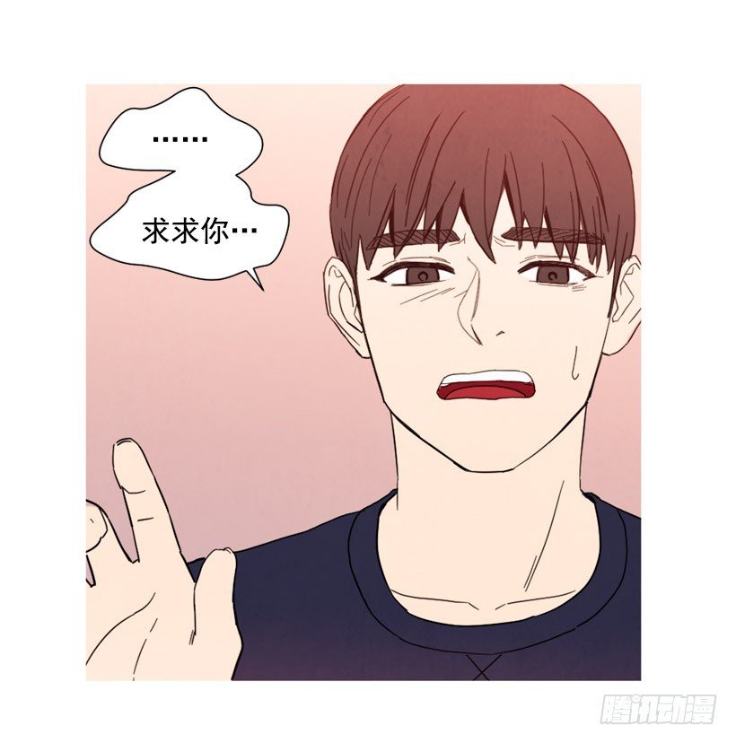 痛苦分手