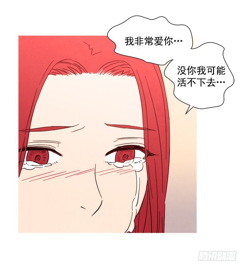 痛苦分手
