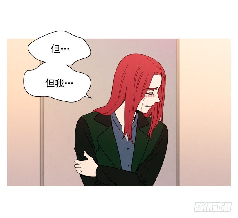 痛苦分手