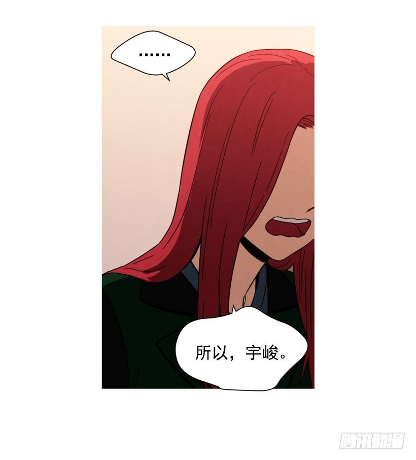 痛苦分手