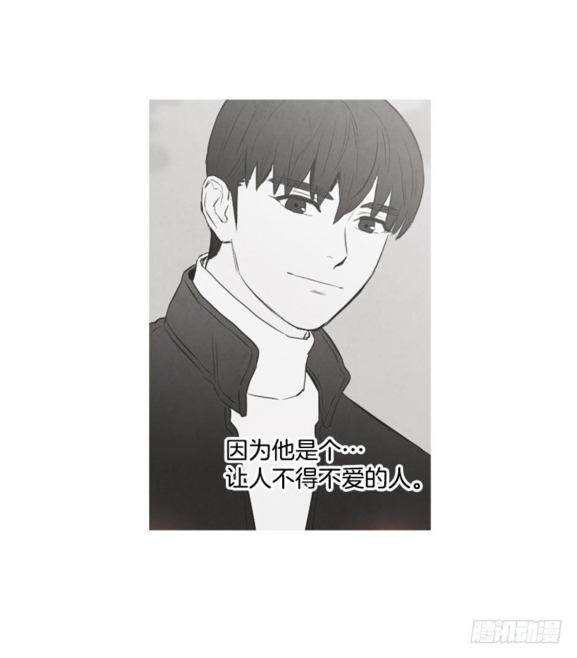 痛苦分手
