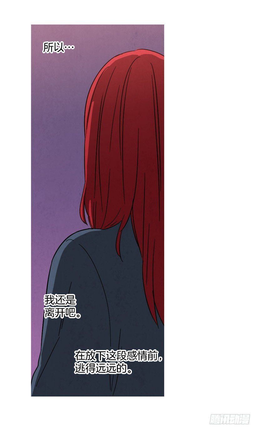 痛苦分手