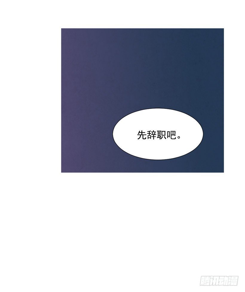 痛苦分手