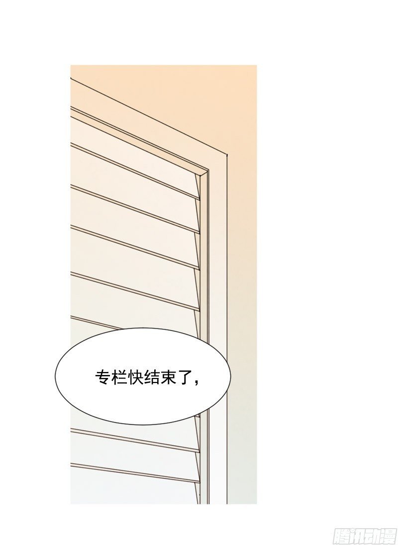 痛苦分手
