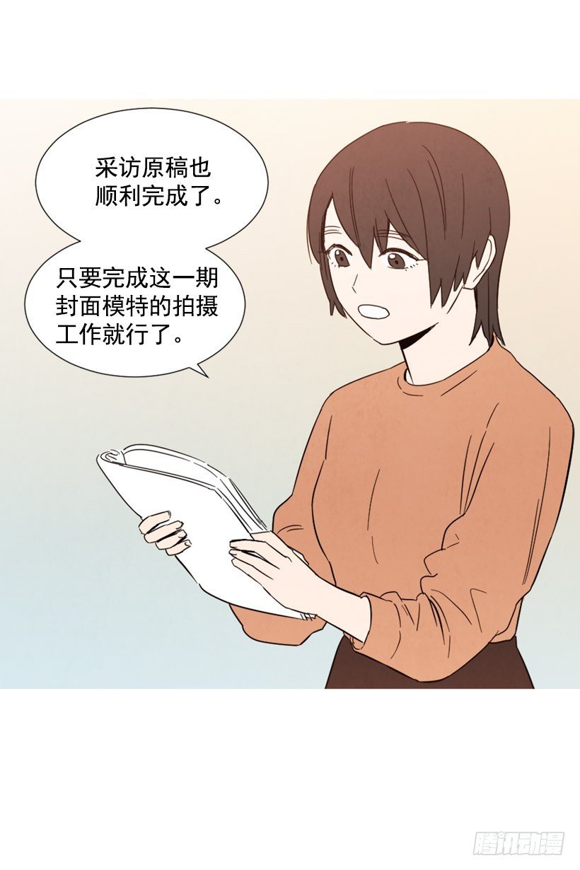 痛苦分手