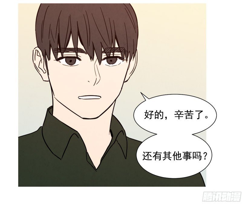 痛苦分手
