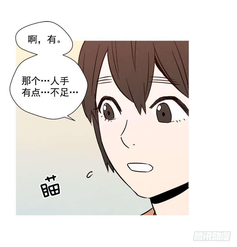 痛苦分手