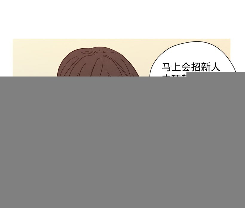 痛苦分手