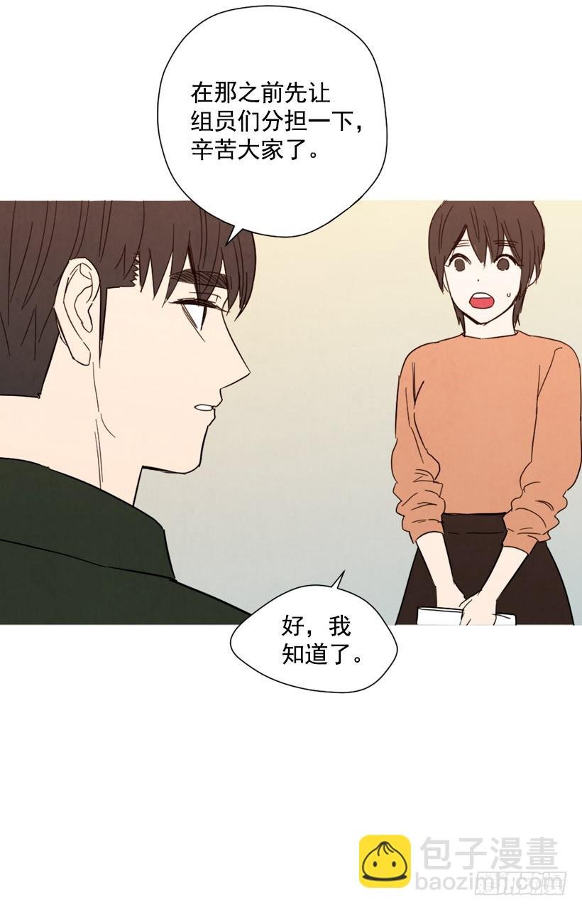 痛苦分手