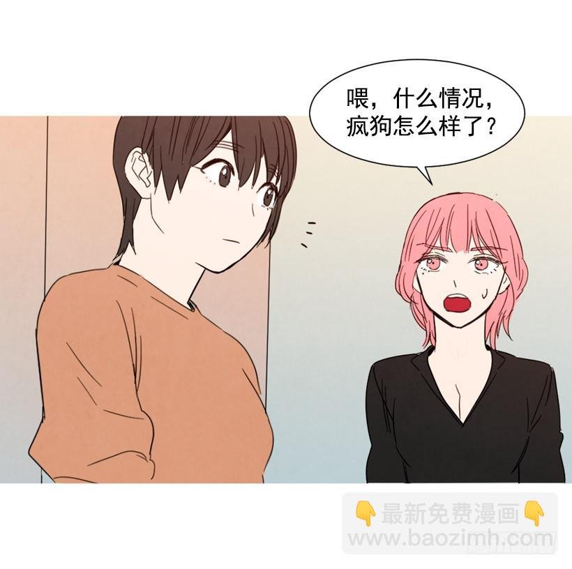 痛苦分手