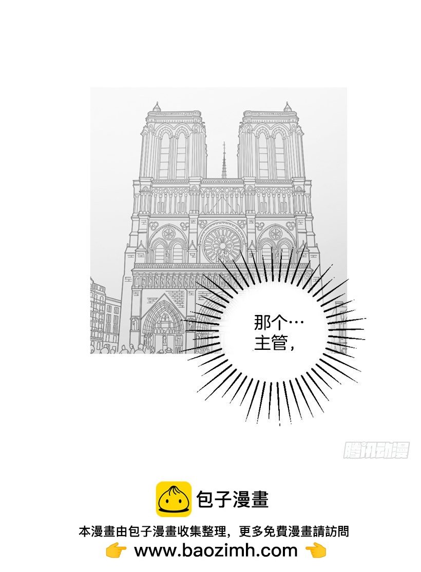 痛苦分手
