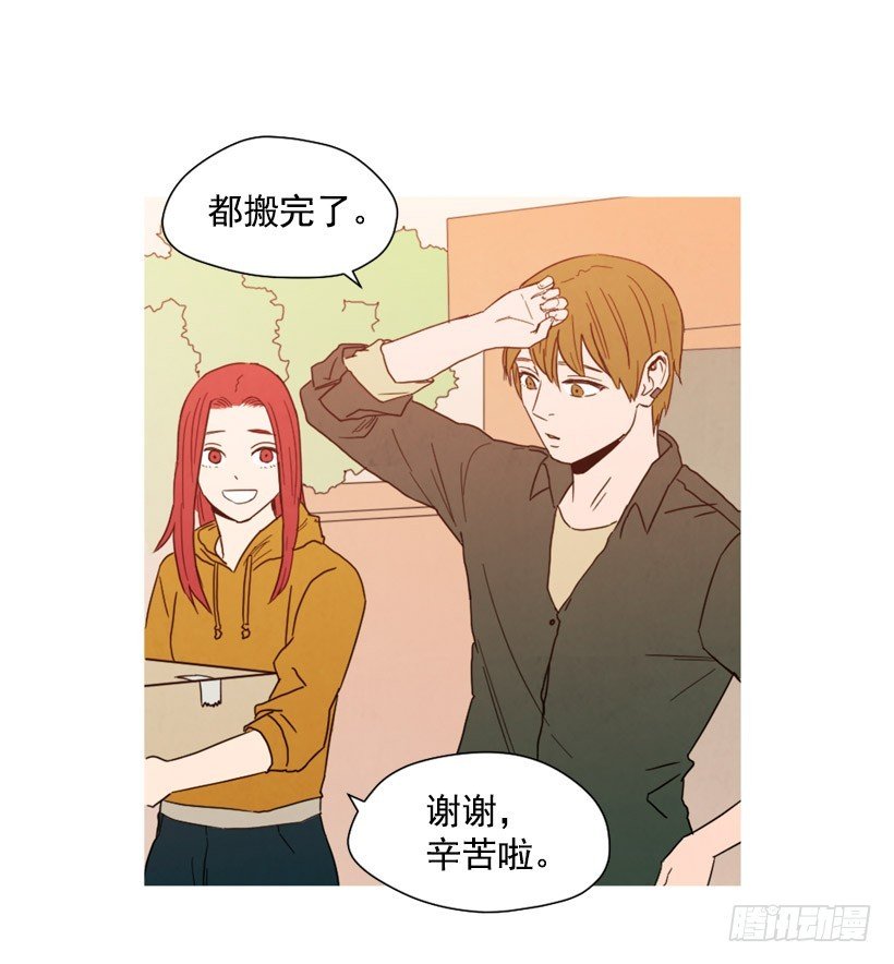 重新生活