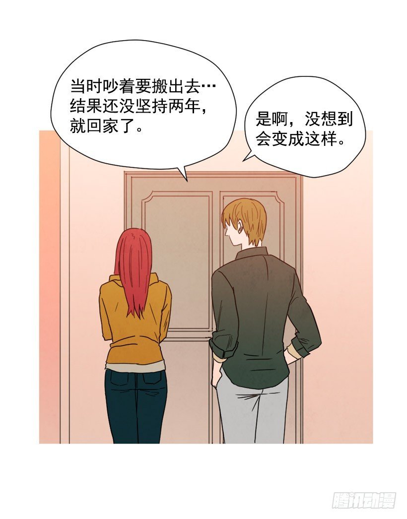 重新生活
