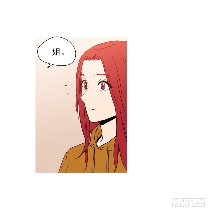 重新生活