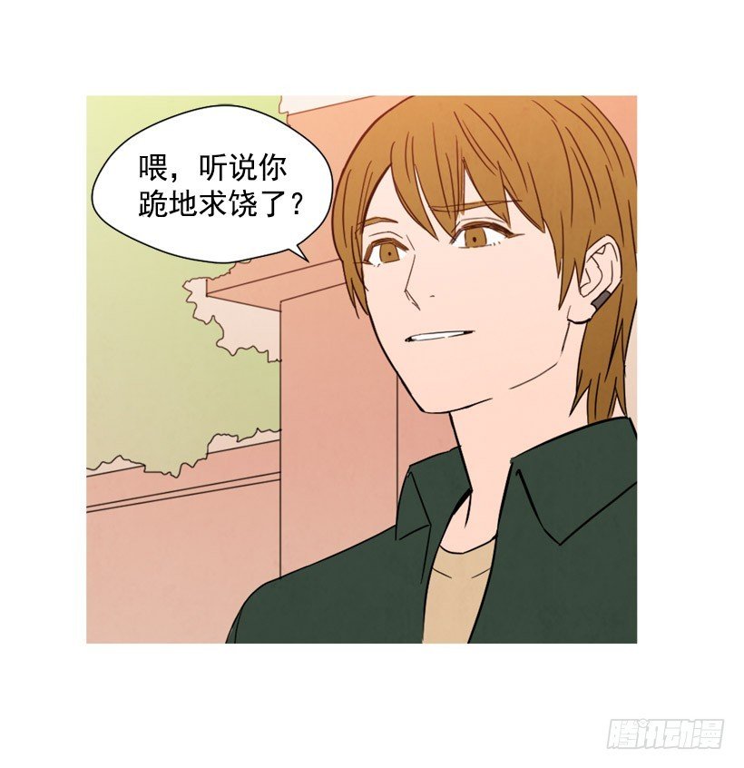 重新生活