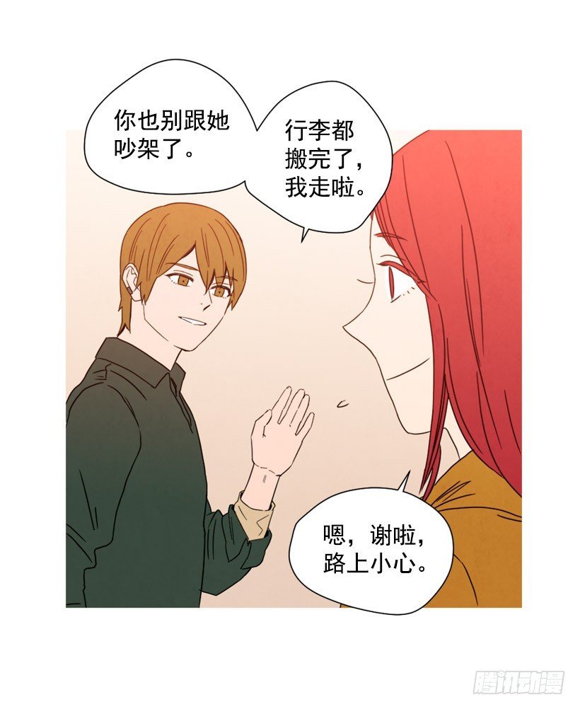 重新生活