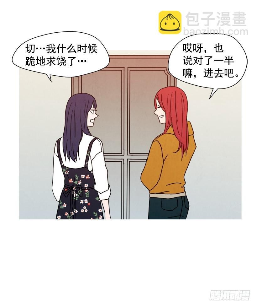 重新生活