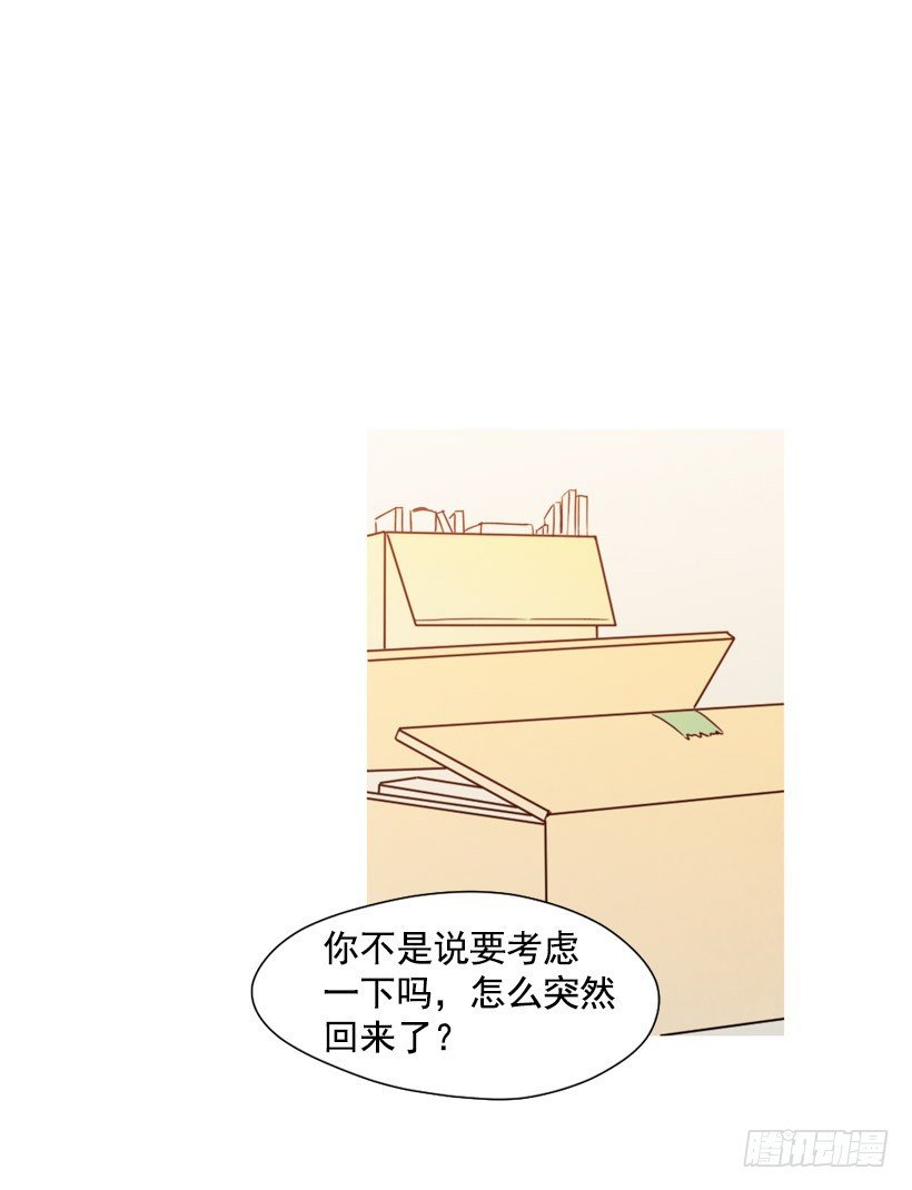 重新生活