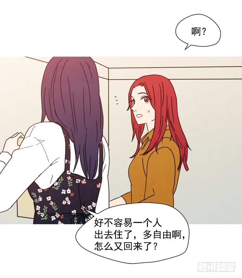 重新生活