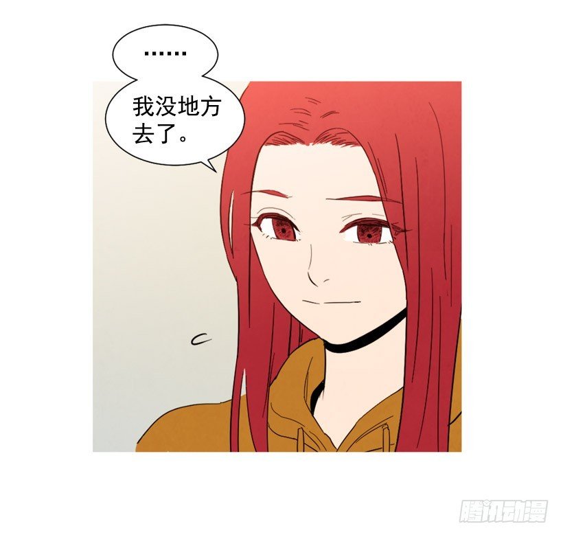 重新生活