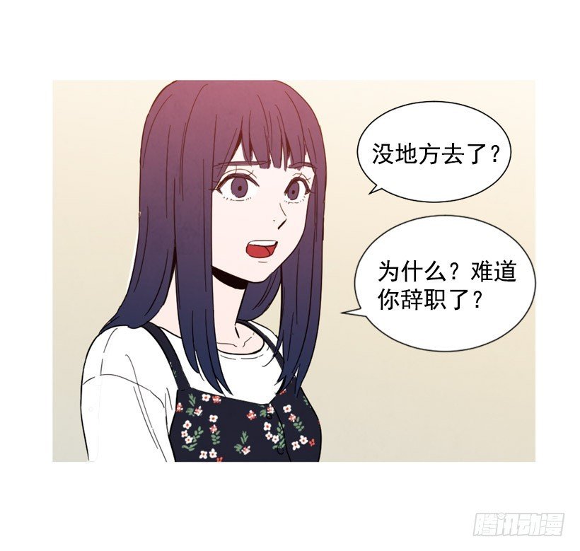 重新生活