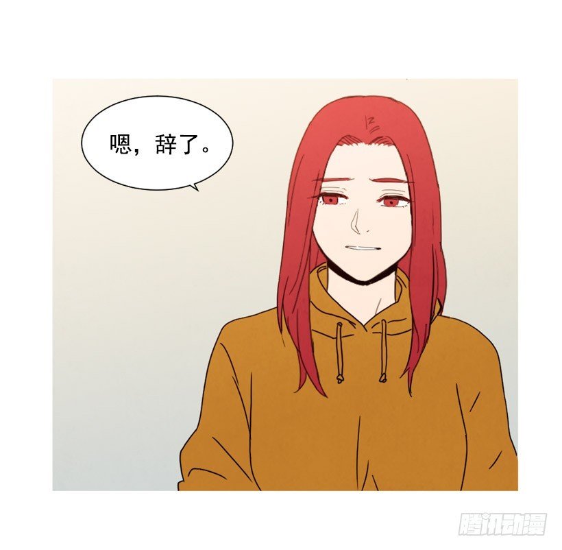 重新生活