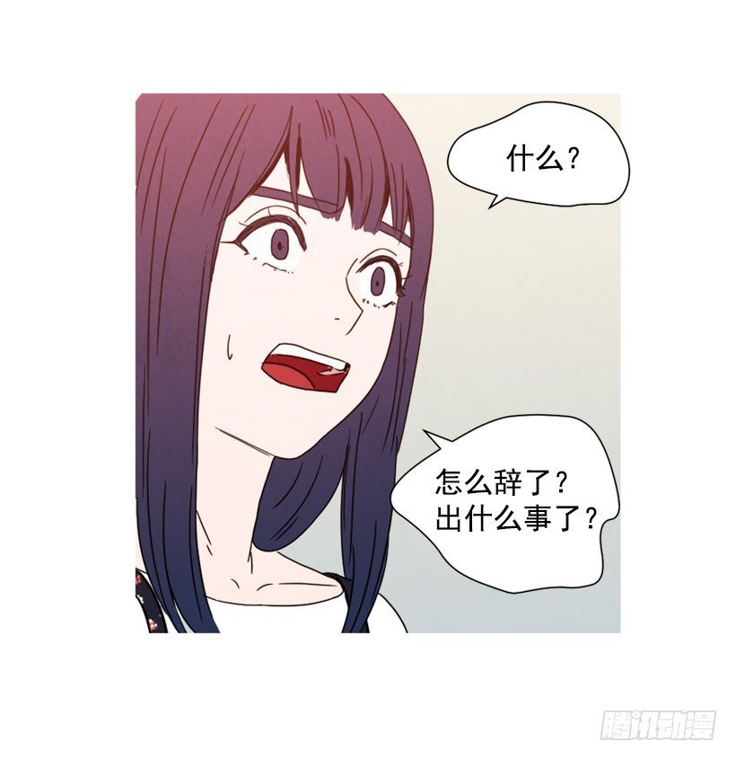 重新生活