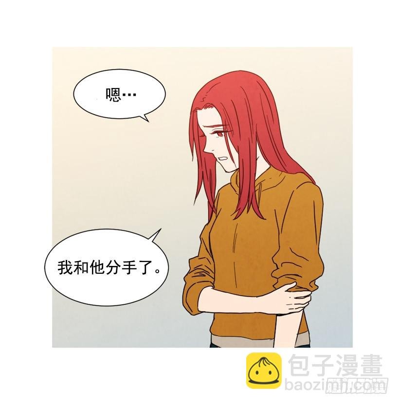 重新生活
