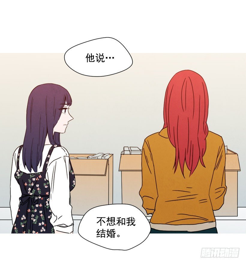 重新生活