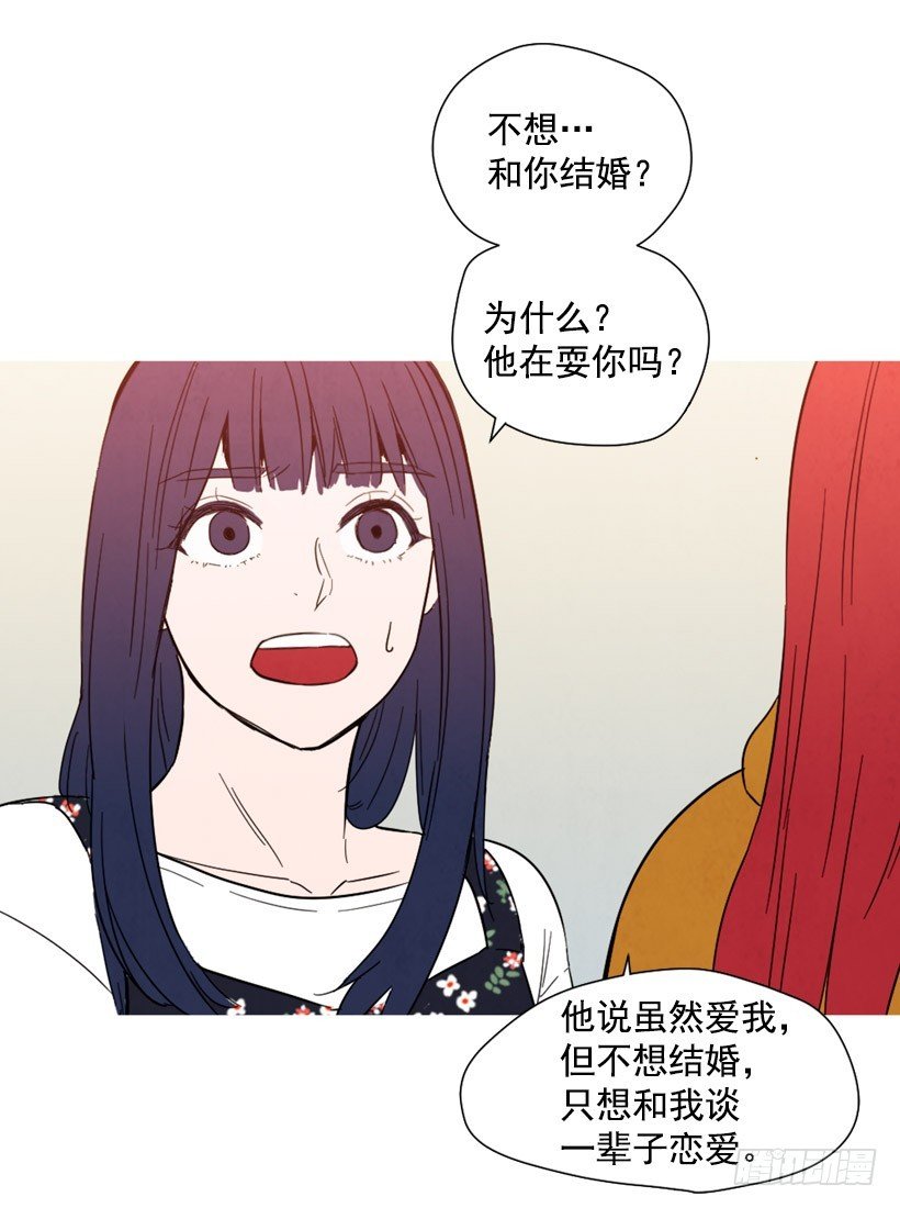 重新生活