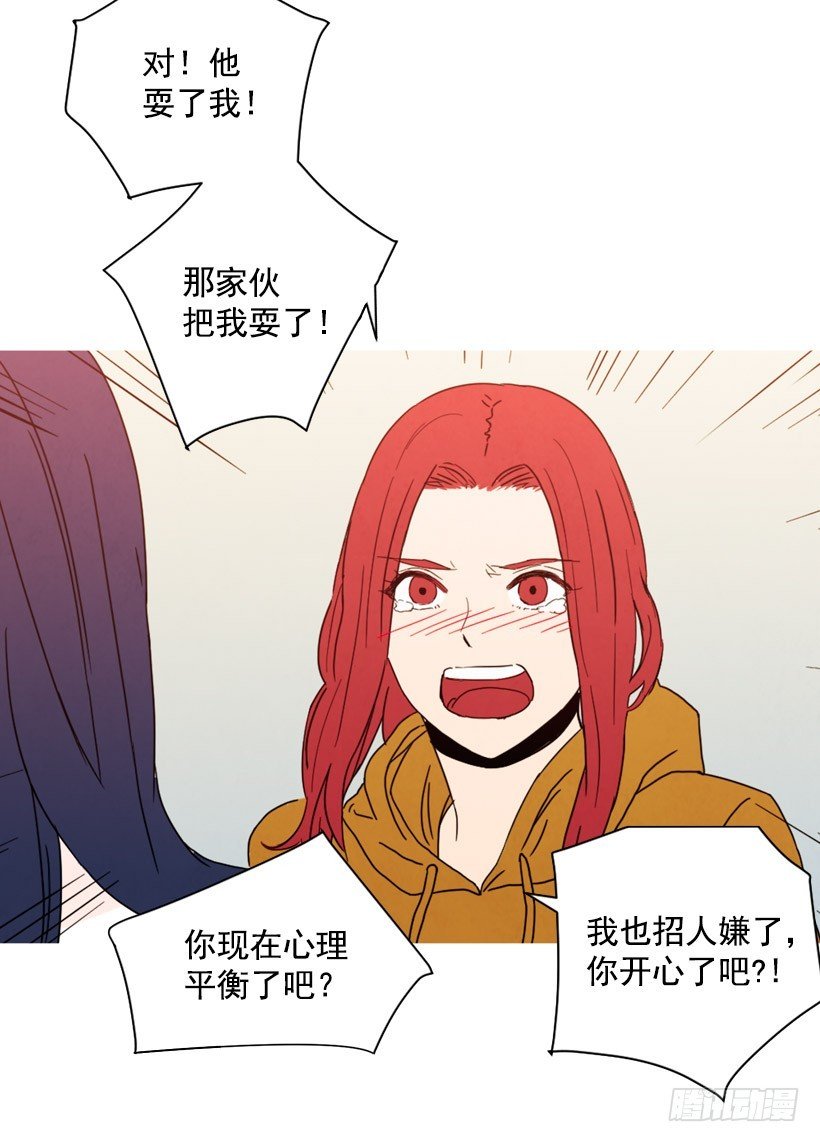 重新生活