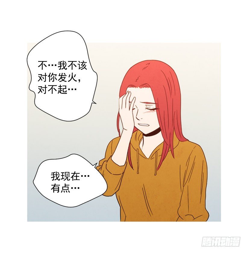 重新生活