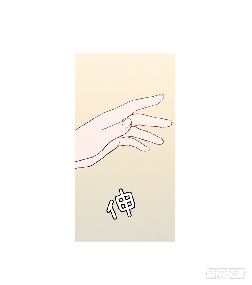 重新生活