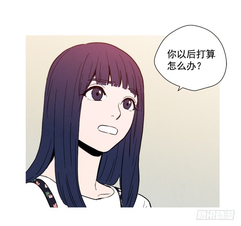 重新生活