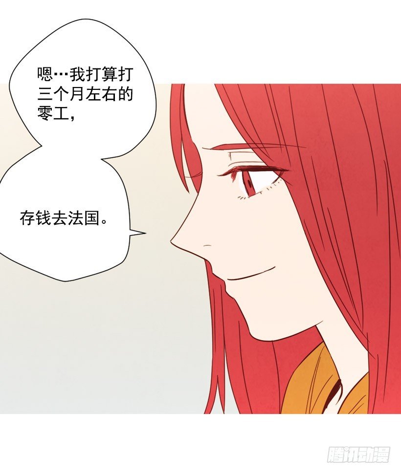 重新生活