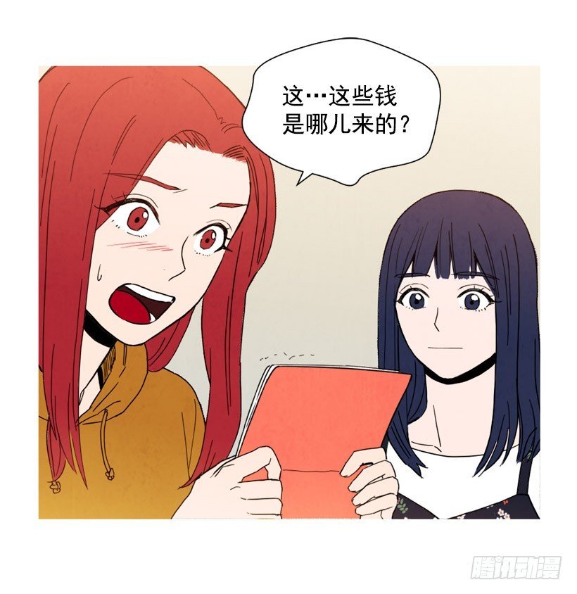 巨额存款