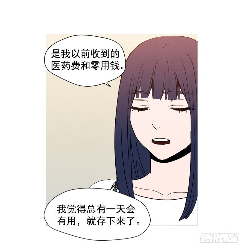 巨额存款