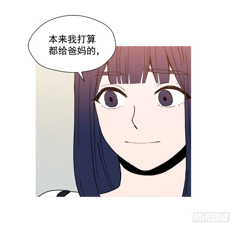 巨额存款