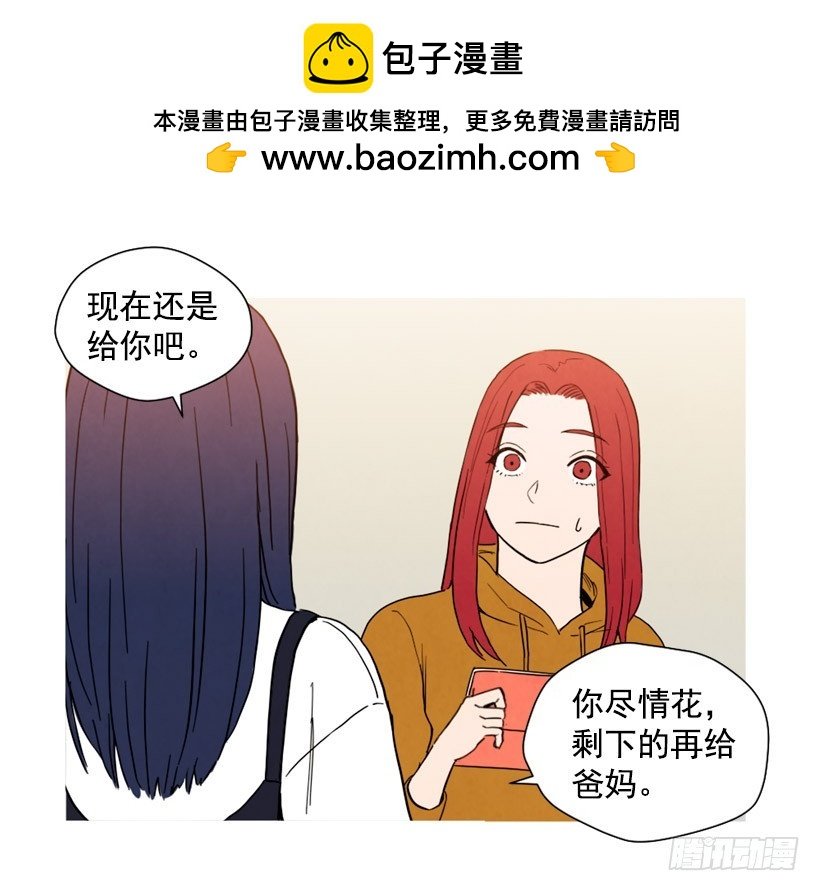 巨额存款