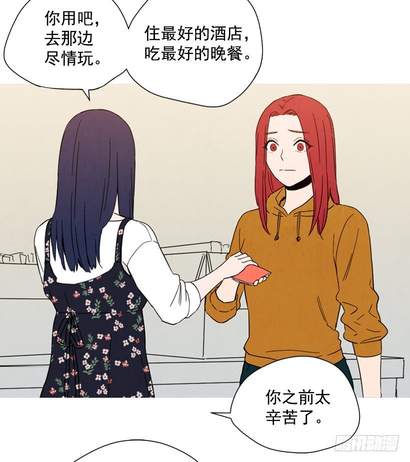 巨额存款